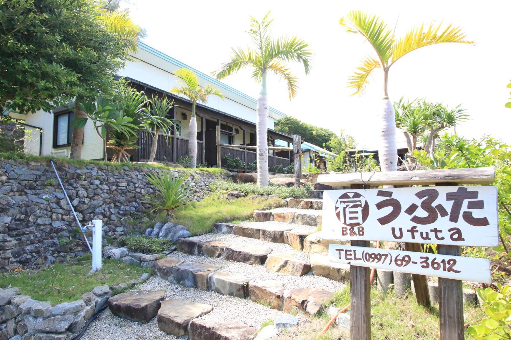 うふた Hotell Tatsugo Eksteriør bilde